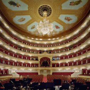 LASVIT závěsné svítidlo Bolshoi Theatre Moscow opálové velké