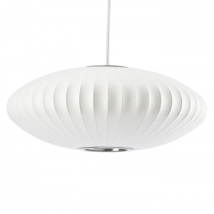 MODERNICA závěsné svítidlo Saucer malé