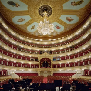závěsné svítidlo Bolshoi Theatre Moscow opálové střední