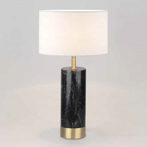 AROMAS stolní lampa Cand