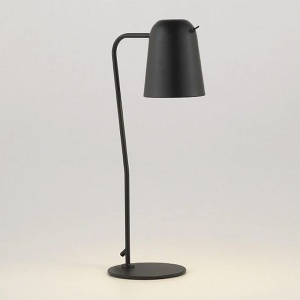 AROMAS stolní lampa Dobi černá