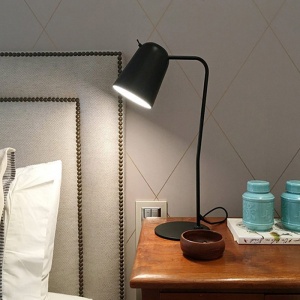 AROMAS stolní lampa Dobi černá